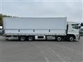2026 Mitsubishi Fuso Super Great