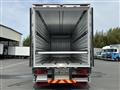 2026 Mitsubishi Fuso Super Great