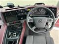 2026 Mitsubishi Fuso Super Great