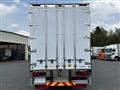 2026 Mitsubishi Fuso Super Great