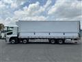 2026 Mitsubishi Fuso Super Great
