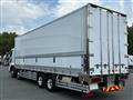 2026 Mitsubishi Fuso Super Great