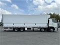 2026 Mitsubishi Fuso Super Great
