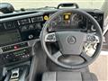 2026 Mitsubishi Fuso Super Great