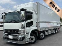 2026 Mitsubishi Fuso Super Great