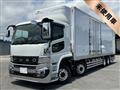 2026 Mitsubishi Fuso Super Great