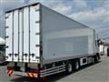 2026 Mitsubishi Fuso Super Great