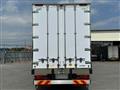 2026 Mitsubishi Fuso Super Great