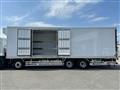 2026 Mitsubishi Fuso Super Great