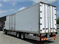 2026 Mitsubishi Fuso Super Great