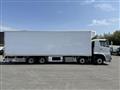 2026 Mitsubishi Fuso Super Great