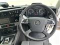 2026 Mitsubishi Fuso Super Great