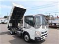 2019 Mitsubishi Fuso Canter
