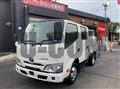 2020 Toyota Dyna Truck