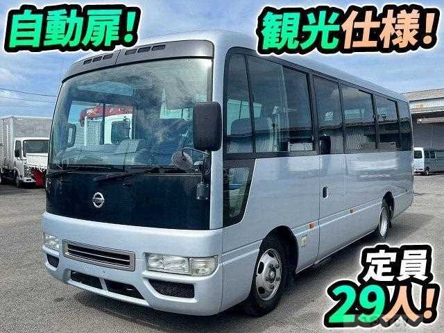 2010 Nissan Civilian Bus