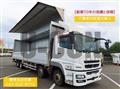 2015 Mitsubishi Fuso Super Great