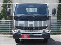 2023 Mitsubishi Fuso Canter