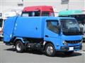2021 Mitsubishi Fuso Canter