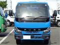 2021 Mitsubishi Fuso Canter
