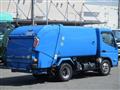 2021 Mitsubishi Fuso Canter