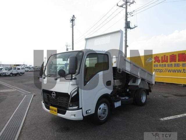 2026 Nissan Atlas