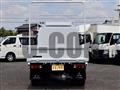 2021 Mitsubishi Fuso Canter