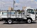 2021 Mitsubishi Fuso Canter