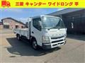 2020 Mitsubishi Fuso Canter