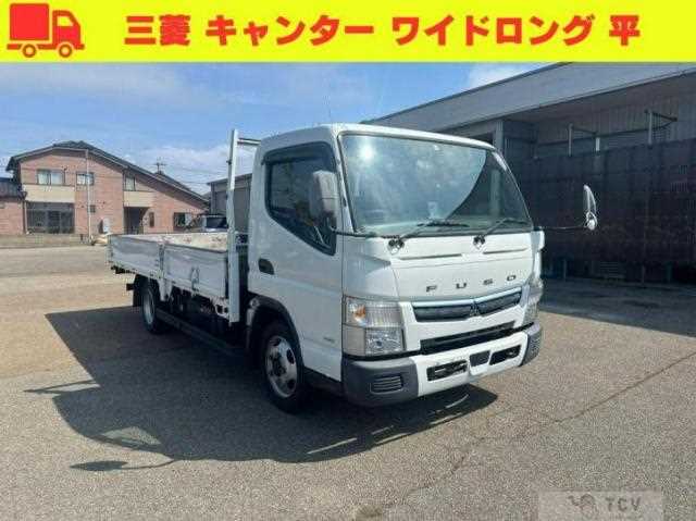 2020 Mitsubishi Fuso Canter