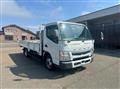 2020 Mitsubishi Fuso Canter