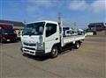 2020 Mitsubishi Fuso Canter