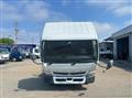 2020 Mitsubishi Fuso Canter
