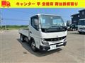 2023 Mitsubishi Fuso Canter
