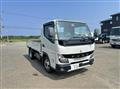 2023 Mitsubishi Fuso Canter