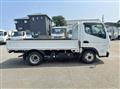 2023 Mitsubishi Fuso Canter