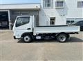 2023 Mitsubishi Fuso Canter