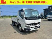 2023 Mitsubishi Fuso Canter