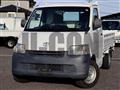 2014 Toyota Townace Truck