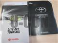 2014 Toyota Townace Truck