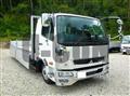 2026 Mitsubishi Fuso Fighter