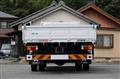 2019 Mitsubishi Fuso Fighter
