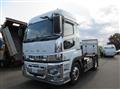 2021 Mitsubishi Fuso Super Great