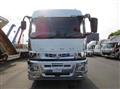 2021 Mitsubishi Fuso Super Great