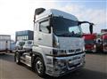 2021 Mitsubishi Fuso Super Great