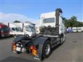 2021 Mitsubishi Fuso Super Great