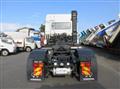 2021 Mitsubishi Fuso Super Great