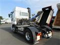 2021 Mitsubishi Fuso Super Great