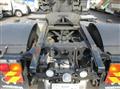 2021 Mitsubishi Fuso Super Great