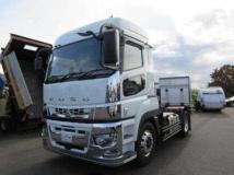 2021 Mitsubishi Fuso Super Great