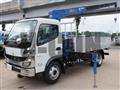 2026 Mitsubishi Fuso Canter